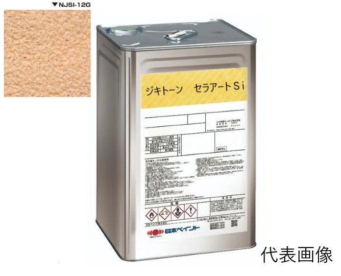 ジキトーン　セラアートSi　NJSI－12G　18Kg【日本ペイント】