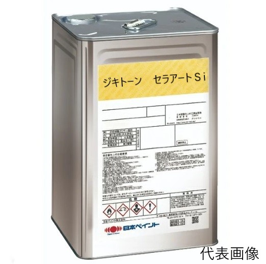 ジキトーン　セラアートSi　下塗材 A色　16Kg【日本ペイント】