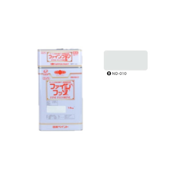 ファインフッソ ND-010 艶有 16kgセット【日本ペイント】