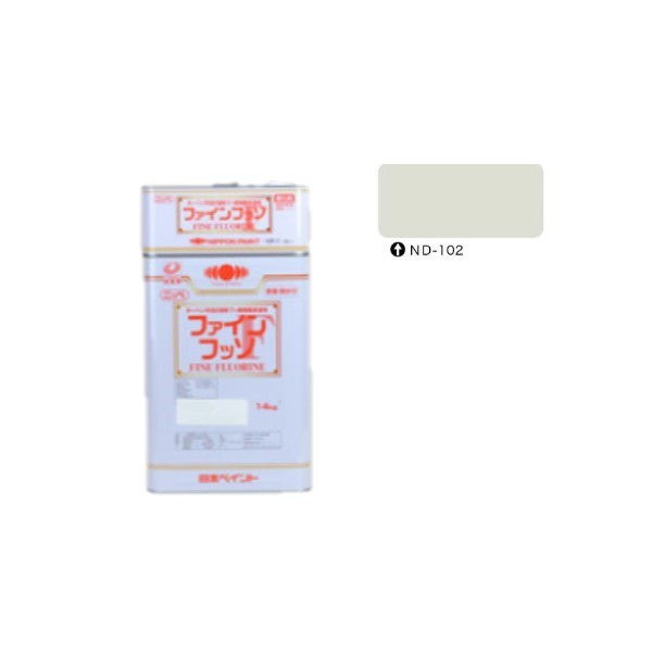 ファインフッソ ND-102 艶有 16kgセット【日本ペイント】