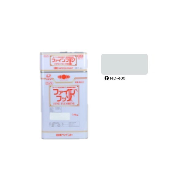 ファインフッソ ND-400 艶有 16kgセット【日本ペイント】