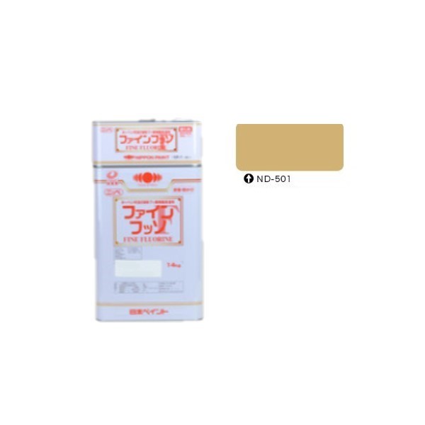 ファインフッソ ND-501 艶有 16kgセット【日本ペイント】