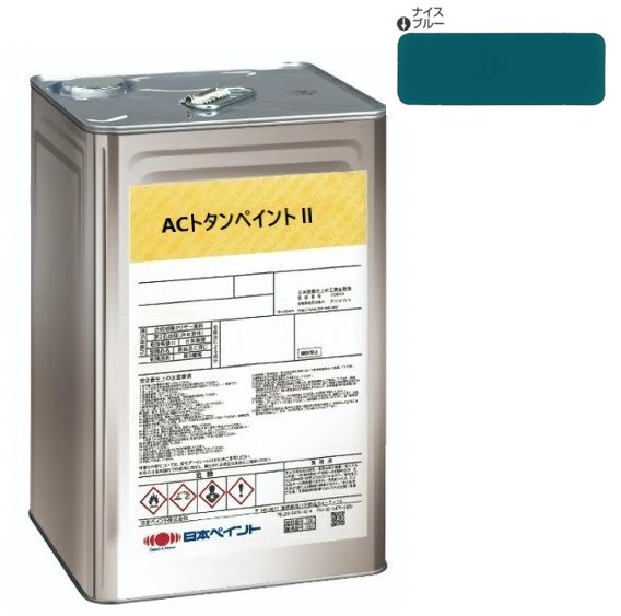 ACトタンペイント2　ナイスブルー　14kg【日本ペイント】