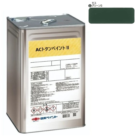 ACトタンペイント2　モスグリーンＳ　14kg【日本ペイント】