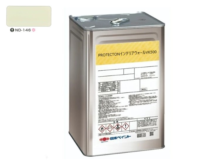 ＰＲＯＴＥＣＴＯＮインテリアウォール　VK500　ＮＤ－１４６　15kg【日本ペイント】室内塗料　ウイルス対策　上塗　淡彩