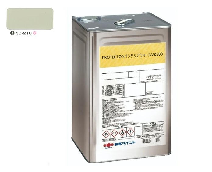 ＰＲＯＴＥＣＴＯＮインテリアウォール　VK500　ＮＤ－２１０　15kg【日本ペイント】室内塗料　ウイルス対策　上塗　淡彩