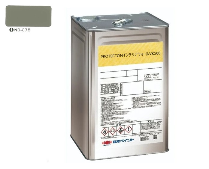 ＰＲＯＴＥＣＴＯＮインテリアウォール　VK500　ＮＤ－３７５　15kg【日本ペイント】室内塗料　ウイルス対策　上塗　淡彩