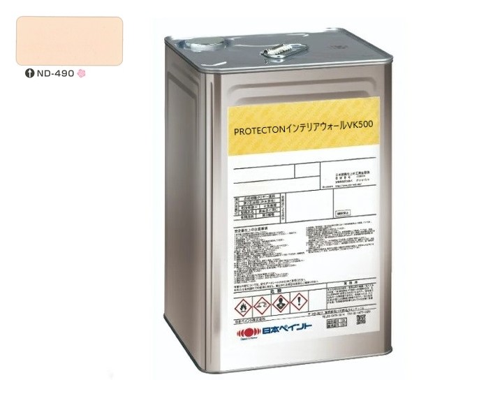 ＰＲＯＴＥＣＴＯＮインテリアウォール　VK500　ＮＤ－４９０　15kg【日本ペイント】室内塗料　ウイルス対策　上塗　淡彩