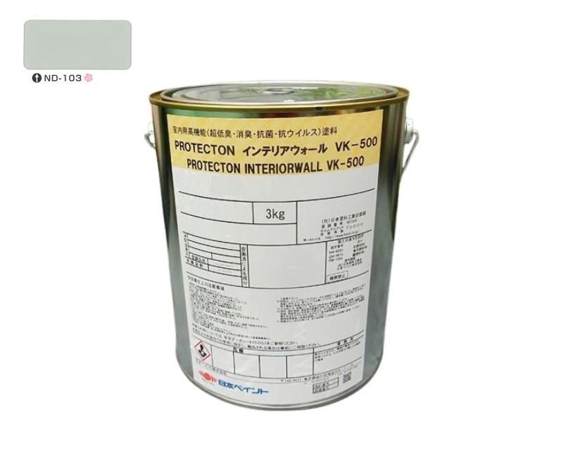 ＰＲＯＴＥＣＴＯＮインテリアウォール　VK500　ＮＤ－１０３　3kg【日本ペイント】室内塗料　ウイルス対策　上塗　淡彩