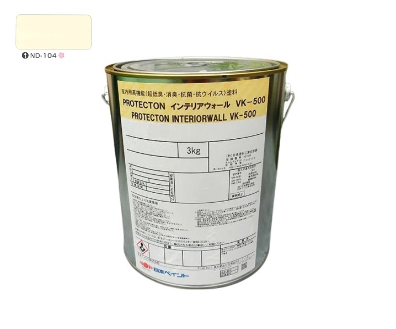 ＰＲＯＴＥＣＴＯＮインテリアウォール　VK500　ＮＤ－１０４　3kg【日本ペイント】室内塗料　ウイルス対策　上塗　淡彩