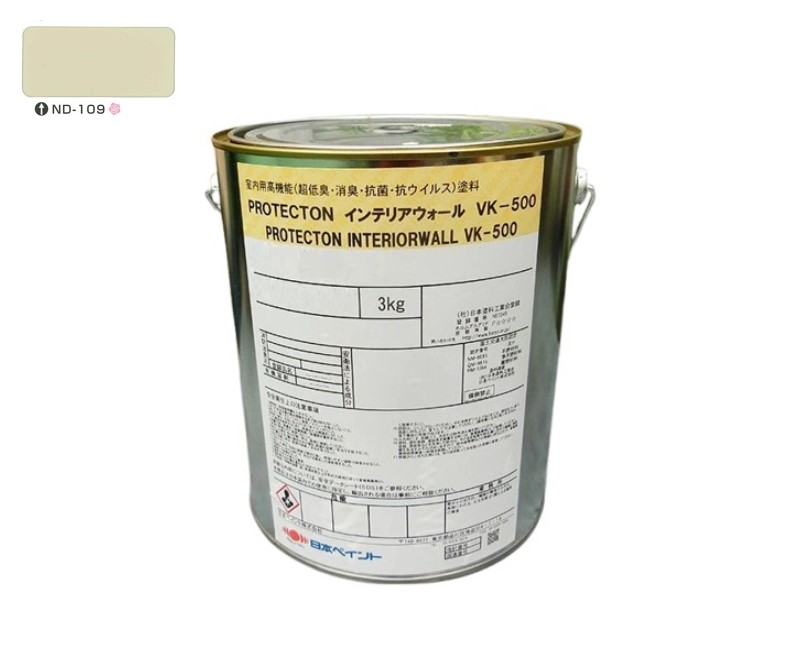 ＰＲＯＴＥＣＴＯＮインテリアウォール　VK500　ＮＤ－１０９　3kg【日本ペイント】室内塗料　ウイルス対策　上塗　淡彩