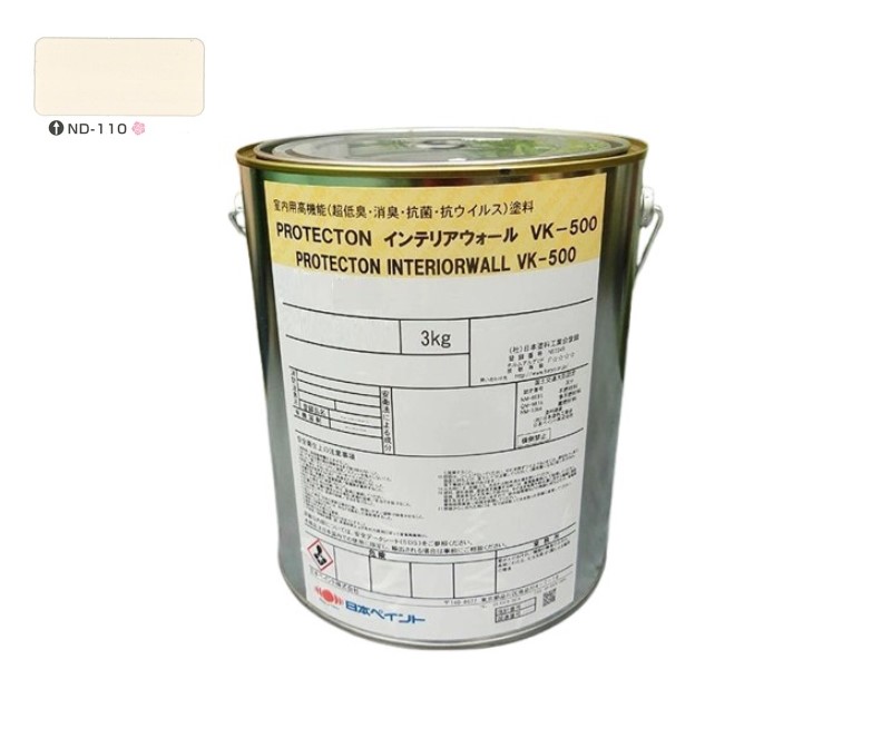 ＰＲＯＴＥＣＴＯＮインテリアウォール　VK500　ＮＤ－１１０　3kg【日本ペイント】室内塗料　ウイルス対策　上塗　淡彩
