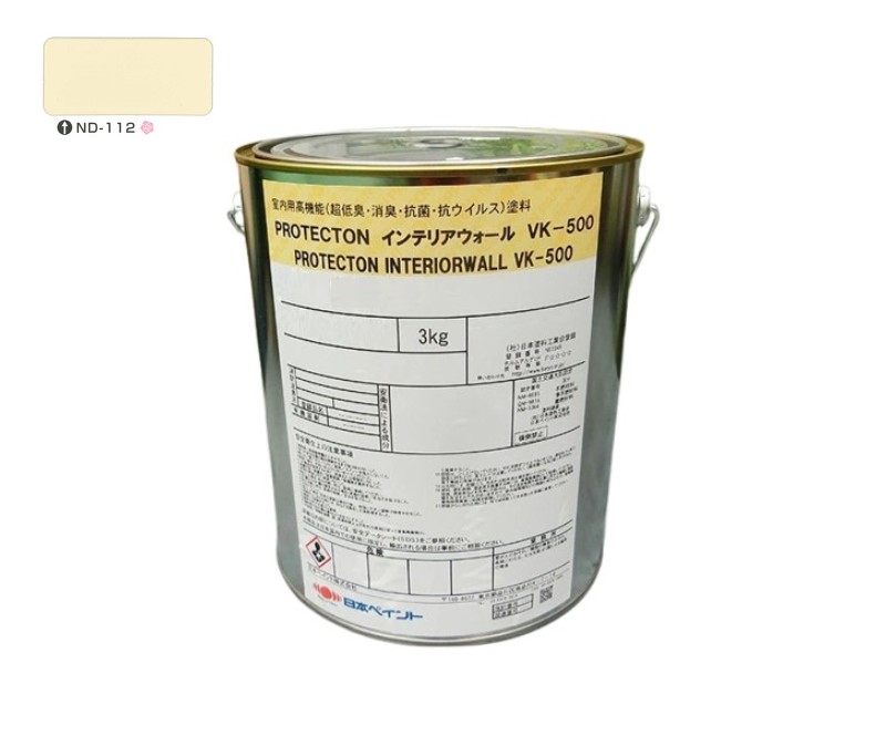 ＰＲＯＴＥＣＴＯＮインテリアウォール　VK500　ＮＤ－１１２　3kg【日本ペイント】室内塗料　ウイルス対策　上塗　淡彩