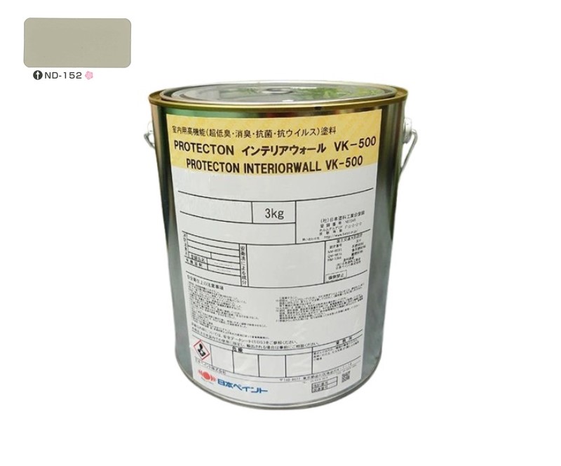 ＰＲＯＴＥＣＴＯＮインテリアウォール　VK500　ＮＤ－１５２　3kg【日本ペイント】室内塗料　ウイルス対策　上塗　淡彩