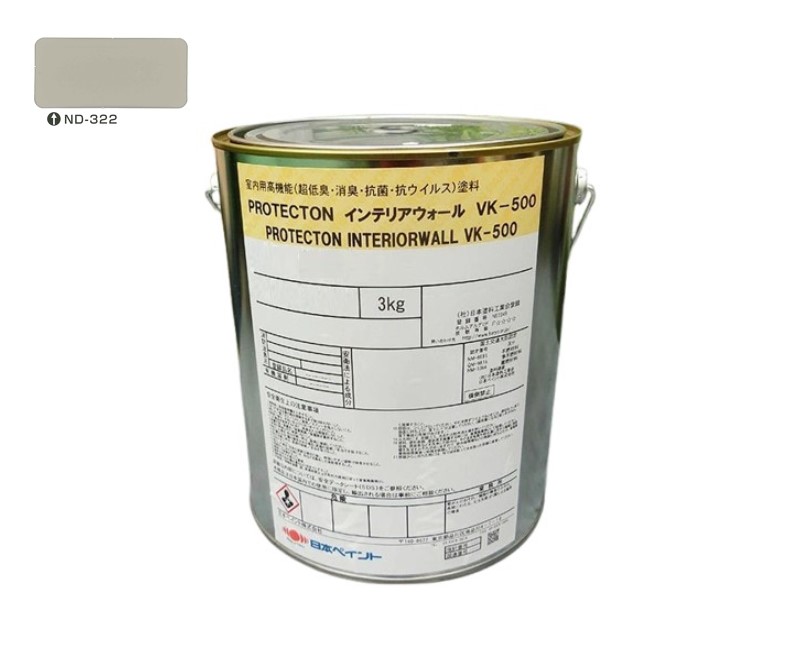 ＰＲＯＴＥＣＴＯＮインテリアウォール　VK500　ＮＤ－３２２　3kg【日本ペイント】室内塗料　ウイルス対策　上塗　淡彩