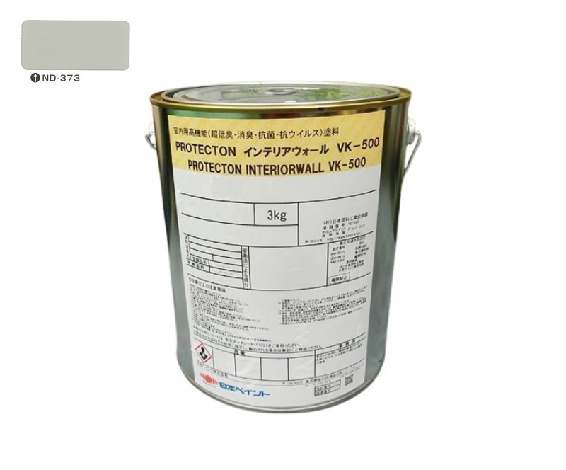ＰＲＯＴＥＣＴＯＮインテリアウォール　VK500　ＮＤ－３７３　3kg【日本ペイント】室内塗料　ウイルス対策　上塗　淡彩