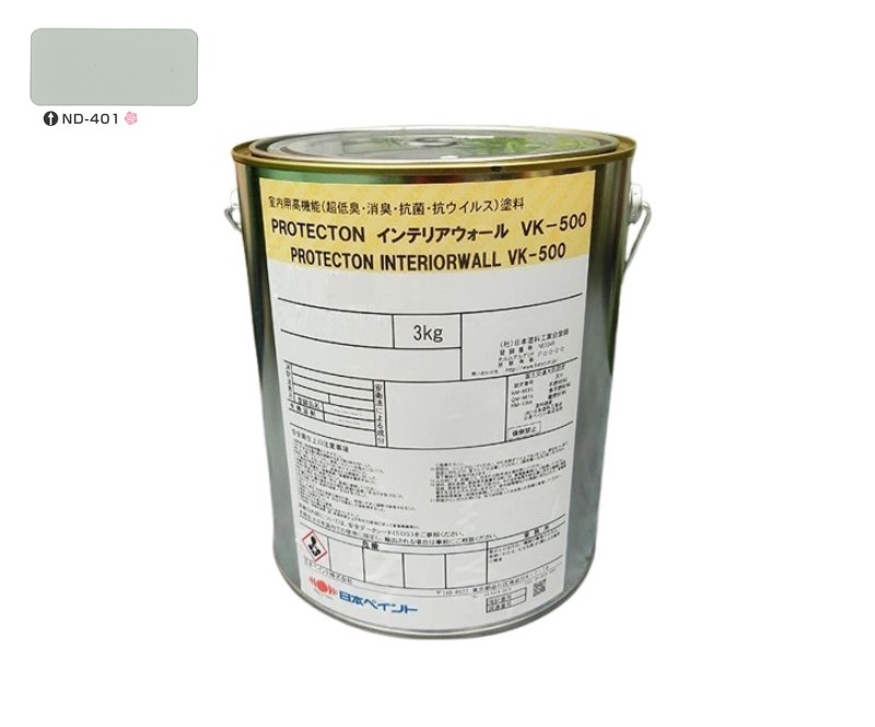 ＰＲＯＴＥＣＴＯＮインテリアウォール　VK500　ＮＤ－４０１　3kg【日本ペイント】室内塗料　ウイルス対策　上塗　淡彩