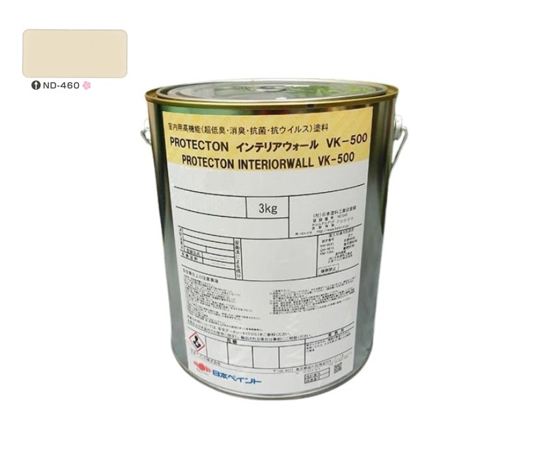 ＰＲＯＴＥＣＴＯＮインテリアウォール　VK500　ＮＤ－４６０　3kg【日本ペイント】室内塗料　ウイルス対策　上塗　淡彩