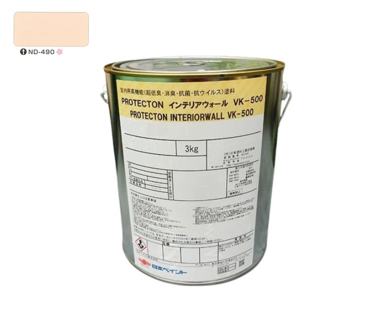 ＰＲＯＴＥＣＴＯＮインテリアウォール　VK500　ＮＤ－４９０　3kg【日本ペイント】室内塗料　ウイルス対策　上塗　淡彩