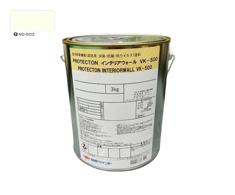 ＰＲＯＴＥＣＴＯＮインテリアウォール　VK500　ＮＤ－５０３　3kg【日本ペイント】室内塗料　ウイルス対策　上塗　淡彩