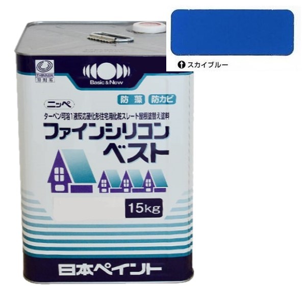 ファインシリコンベスト スカイブルー 15kg 【日本ペイント】