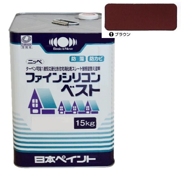 ファインシリコンベスト ブラウン 15kg 【日本ペイント】