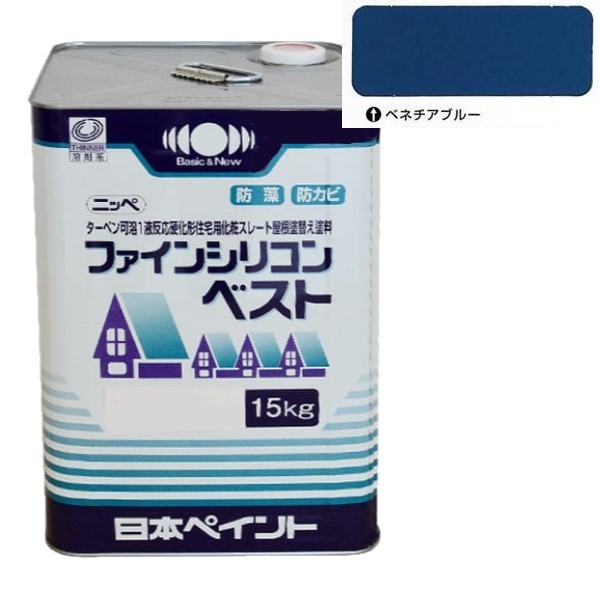 ファインシリコンベスト ベネチアブルー 15kg 【日本ペイント】