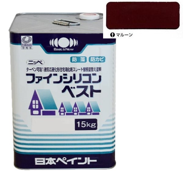 ファインシリコンベスト マルーン 15kg 【日本ペイント】