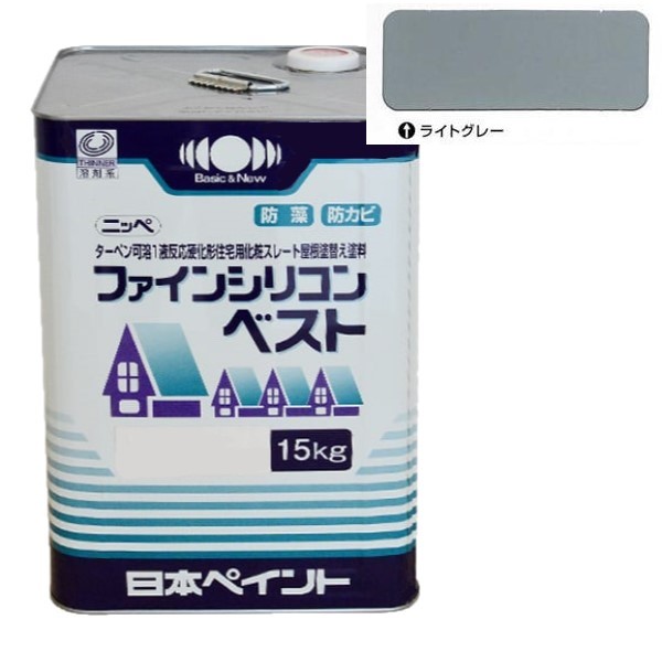 ファインシリコンベスト ライトグレー 15kg 【日本ペイント】