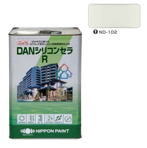 DANシリコンセラＲ　（新）ＮＤ－１０２　15kg【日本ペイント】
