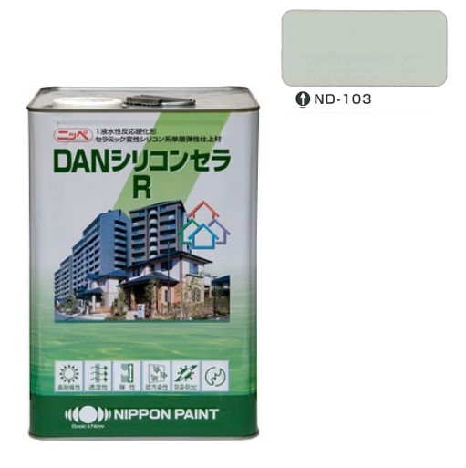 DANシリコンセラＲ　（新）ＮＤ－１０３　15kg【日本ペイント】