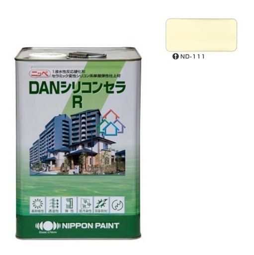 DANシリコンセラＲ　（新）ＮＤ－１１１　15kg【日本ペイント】