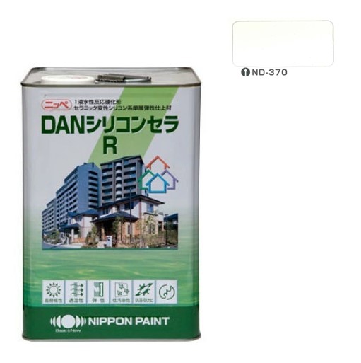 DANシリコンセラＲ　（新）ＮＤ－３７０　15kg【日本ペイント】