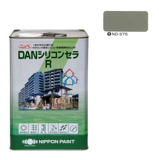 DANシリコンセラＲ　（新）ＮＤ－３７５　15kg【日本ペイント】