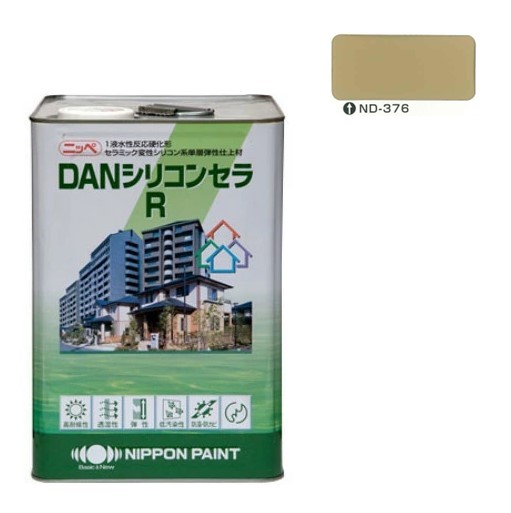 DANシリコンセラＲ　（新）ＮＤ－３７６　15kg【日本ペイント】