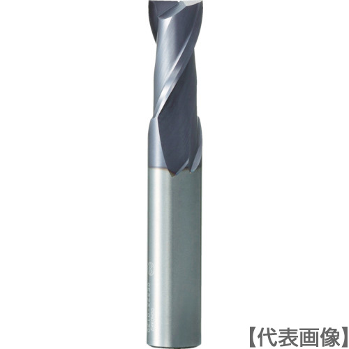 大見　超硬２枚刃スクエアエンドミル（ショート）（OES2S0080）421-2274 【大見工業（株）】