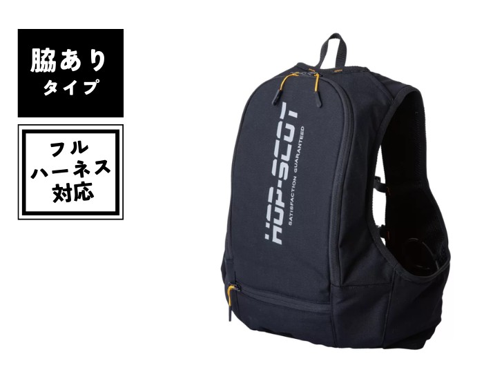 水冷服 ICWベストプロXセット 脇下冷却仕様　フリーサイズ 6046040000