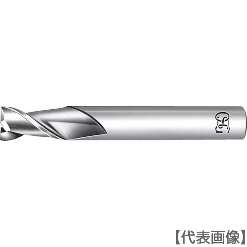 ＯＳＧ　ハイスエンドミル（AL-EDS-20）630-0596 【オーエスジー（株）】