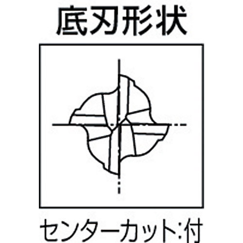 ＯＳＧ　超硬エンドミル　ＷＸ　ガッツミル　４刃スタブ　３（WX-G-EMSS-3）635-1875 【オーエスジー（株）】