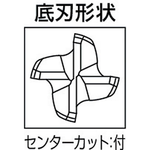 ＯＳＧ　超硬エンドミル（WX-RESF-25）693-2355 【オーエスジー（株）】