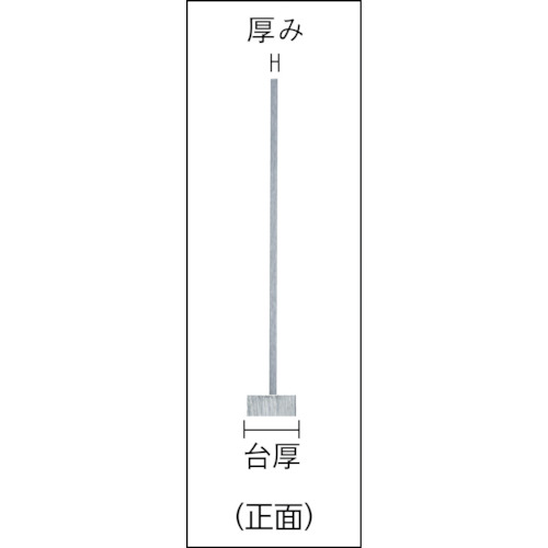 ＯＳＳ　角度付台付定規（４５°）（156A200）