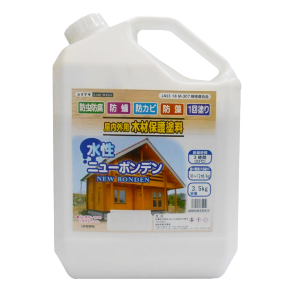 水性ニューボンデン 3.5kg レジューサー【大阪塗料工業株式会社/カクマサ】