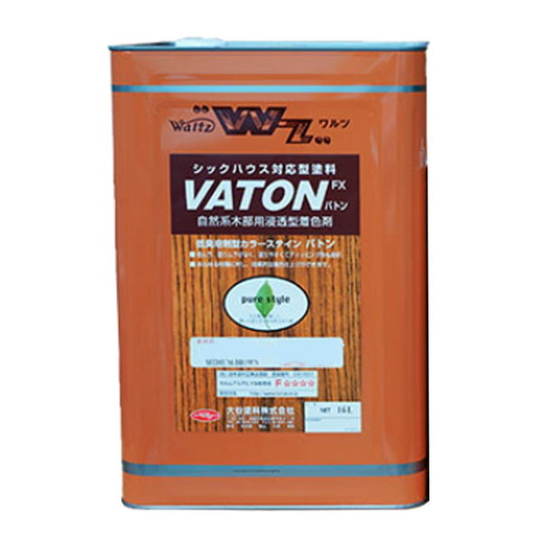VATON-FX　バトン　13kg　＃505グレー【大谷塗料】