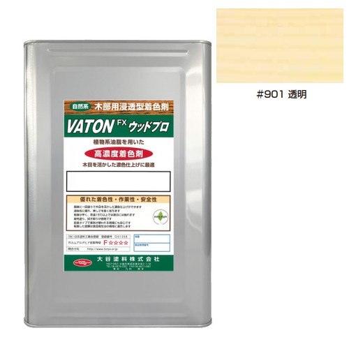 VATON-FXウッドプロ　#901 透明 　14kg【大谷塗料】