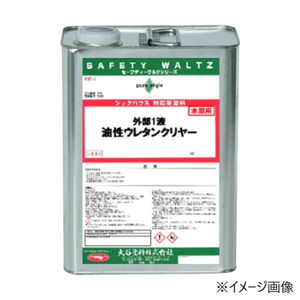 外部1液油性ウレタンクリヤー 3.4Kg【大谷塗料】