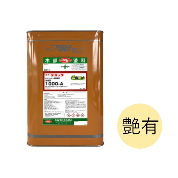 ネオデラック1000A　艶有  16L【大谷塗料】