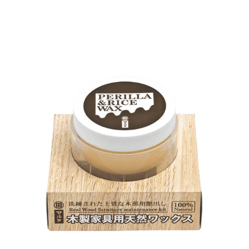 木製家具用天然ワックス（キット）　90g【太田油脂】※メーカー在庫なくなり次第販売終了