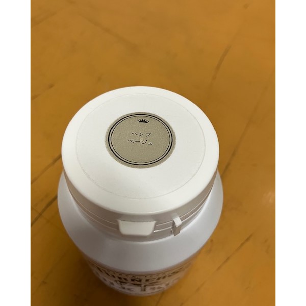 【アウトレット／在庫限り】ミルクペイント 200ml ヘンプベージュ  1個【ターナー色彩】キャンセル・返品不可 商品画像要確認 売切り終了品※古ロット※