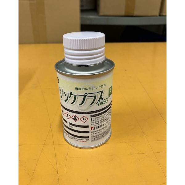 【アウトレット／在庫限り】ジンクプラスネオLミニ 0.1kg 【日新インダストリー株式会社】キャンセル・返品不可 商品画像要確認 売切り終了品