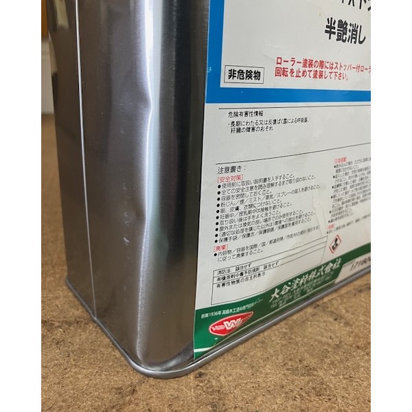 【アウトレット／在庫限り】水性VATON トップクリヤー 半艶消し 4Kg 【大谷塗料】ご注文後のキャンセル・返品・交換不可 商品画像要確認 売切り終了品
